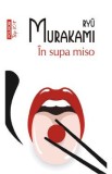 In supa miso - Ryu Murakami