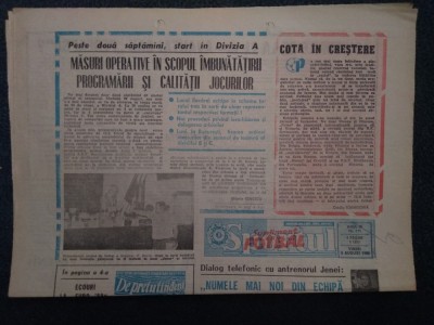 ZIARUL SPORTUL SUPLIMENT FOTBAL 5 AUGUST 1988 foto