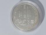 Moneda argint 1 dolar 1996-P caiac canoe Atlanta USA(24)
