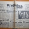 dreptatea 26 august 1992-emil constantinescu si-a depus candidatura,tatulici