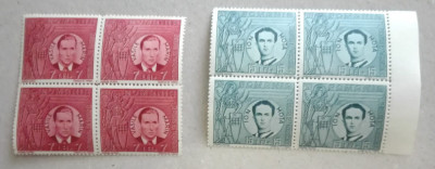 TIMBRE ROM&amp;Acirc;NIA LP 142III/1940 VASILE MARIN SI ION MOTA BL. DE 4 TIMBRE MNH foto