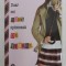 DOAR CEI BUNI SPIONEAZA DE TINERI , SERIA &#039; FETELE GALLAGHER &#039; de ALLY CARTER , 2012