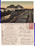 Ploiesti (Prahova) - Gara , tren, Circulata, Printata