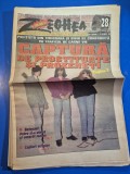 ziarul zeghea 12 -18 noiembrie 1996 - saptamanal de infractiuni si criminologie