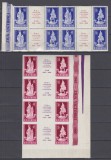 1960 LP 493 LP 493 a XV-a ANIVERSARE VICTORIEI ASUPRA FASCISMULUI BLOCURI 4 MNH, Nestampilat