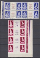 1960 LP 493 LP 493 a XV-a ANIVERSARE VICTORIEI ASUPRA FASCISMULUI BLOCURI 4 MNH