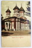 Sinaia - Biserica de la Monastire (Manastire) - printata color, necirculata