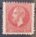 Romania 1879 - Carol l ,,Bucuresti ll '',Lp.40g