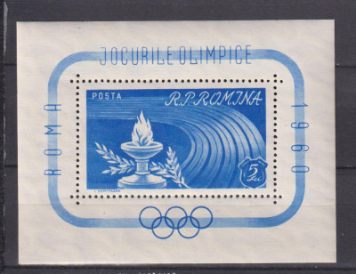 JOCURILE OLIMPICE ROMA LP 495 MNH foto