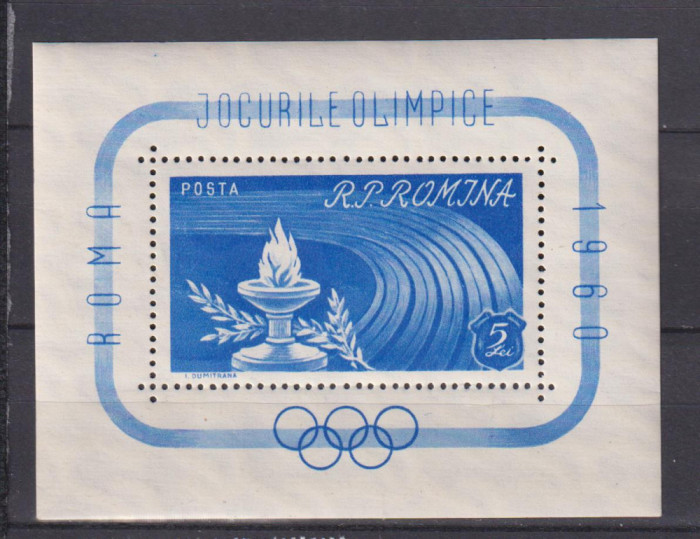 JOCURILE OLIMPICE ROMA LP 495 MNH