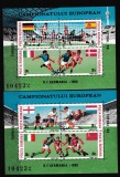 Romania 1988 - C.E. FOTBAL GERMANIA - MNH
