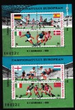 Romania 1988 - C.E. FOTBAL GERMANIA - MNH, Nestampilat