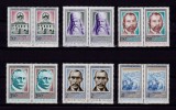 Cumpara ieftin ✅RO 1984 LP 1094 &quot;Aniversari-Comemorari&quot; , serie pereche H ,MNH