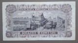 Bancnota 25 lei 1952, seria b 22 401769