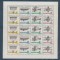 UNGARIA 1967-AEROFILA 67(i)-BLOC CU 5 SERII DE CATE 4 TIMBRE MI 2317 -2320 IA