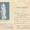 *Romania, Hecate triformis, c.p.s. circulata intern, 1977