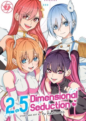 2.5 Dimensional Seduction Vol. 7 foto