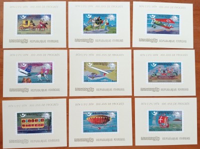 REP. CHMERA-1974-&amp;#039;&amp;#039;CENTENAR UPU&amp;#039;&amp;#039; Set complet -9 COLITE de lux-MNH -NESTAMPIL.-VEZI SCAN foto