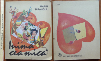 Marin Tarangul , Inima cea mica , 1977 , editia 1 foto