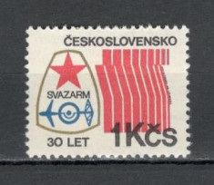 Cehoslovacia.1981 30 ani organizatia de cooperare militara XC.328 foto
