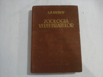 ZOOLOGIA VERTEBRATELOR - S. P. NAUMOV foto