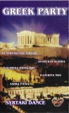 Costas Dourountzis - Athena - Greek Party Album Caseta Audio Vela Stare Foarte Buna