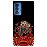 Husa compatibila cu Motorola Edge 20 model Jiraiya sensei, Silicon, TPU, Viceversa