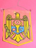 Fanion - Stema de Stat a Republicii Moldova