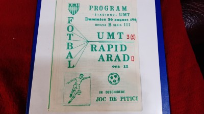 program UM Timisoara - Rapid Arad foto