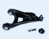 Brat Suspensie Stanga 51053 NGH 01.01.036L