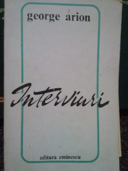 George Arion - Interviuri (1979)