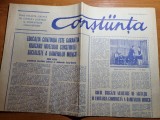 Ziarul constiinta - 1972- foaie editata de consiliul judetean caras severin