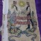 Carte veche Pov.RARA,GRAUNCIORI FERMECATI-PAULINE SCHNEIDER Ed.Tineretului 1961