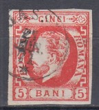 ROMANIA 1871/72 LP 30 REGELE CAROL I CU BARBA 5 BANI ROSU STAMPILAT