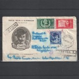 FDC (Plic Prima Zi a Emisiunii) cu LP321 1952 Circulat