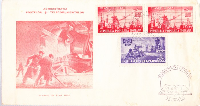 TSV$ - 1950 FDC LP 263 PLANUL DE STAT