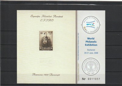ROMANIA 2008 LP 1805 c EXPOZITIA MONDIALA EFIRO 2008 COLITA MNH NESTAMPILATA foto