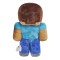 MINECRAFT FIGURINA DE PLUS STEVE 20CM - 4