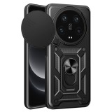 Husa Xiaomi 14 Ultra Techsuit Camshield