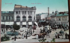 Carte postala, Bucuresti Piata Sf.Anton, inceput de secol XX foto
