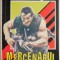 Mercenarul &ndash; Axel Kilgore