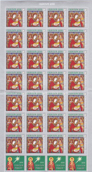 CRACIUN,2006,MINICOALA DE 28 SERII RAR! Lp.1747,MNH ** ROMANIA.