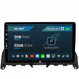 Cumpara ieftin Navigatie Mercedes Benz C-Class W204 (2008-2012), Android 12, P-Octacore 2GB RAM + 32GB ROM, 9 Inch - AD-BGP9002+AD-BGRKIT419