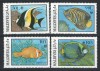 Maldive 1986 Mi 1198/201 MNH - WWF: Pesti, Nestampilat