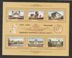 Romania 2006 - #1724A Centenarul Parcului Carol I M/S 1v MNH