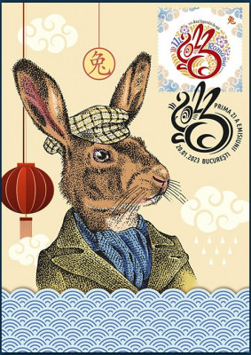 ROMANIA 2023 ZODIACUL CHINEZESC- IEPURELE DE APA Carte Maxima LP.CM2401 foto