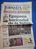 ziarul jurnalul national 23 aprilie 2004 - interviu dan iosif, trupa de muzica AXXA ,otelul galati calificare in finala cupei