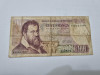 Bancnota belgia 100 fr 1971