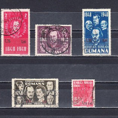 M1 TW 1 - 1948 - Centenarul revolutiei de la 1848