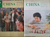 4 Reviste China+ Uniunea Sovietica